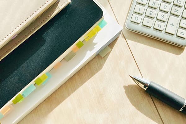 税制を有効活用できるから損しない