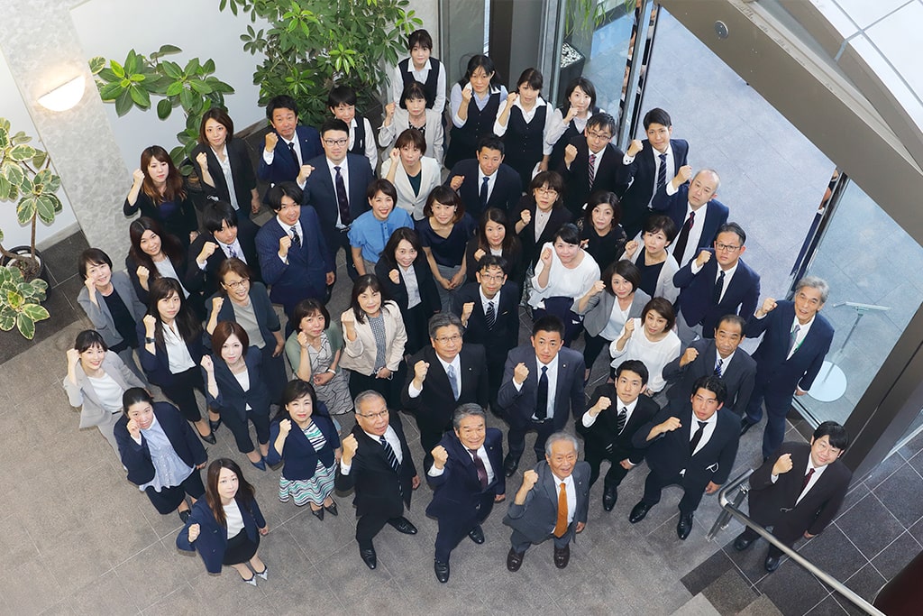 地域密着の55年以上の実績